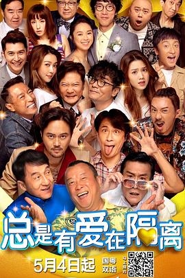 白袜男生被绑tk强制取精