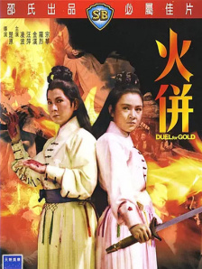 解决新妈妈的苦恼